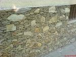 2706 Каменна стена - ресторант.